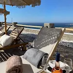 Mira Paros - Luxury *