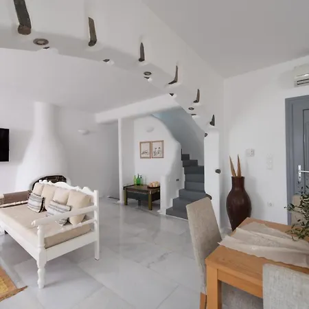 Mira Paros - Luxury Βίλα *